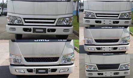 程力威牌CLW5040XXCJ5型宣傳車