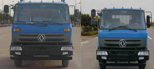 東風牌EQ5240GJBLV型混凝土攪拌運輸車