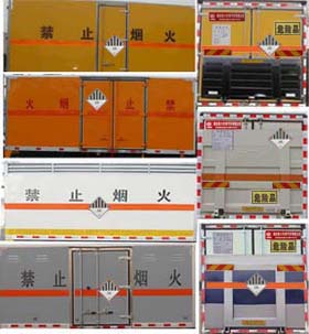 程力威牌CLW5250XZWL5型雜項危險物品廂式運輸車