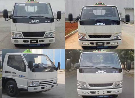 程力威牌CLW5041XZWJ5型雜項危險物品廂式運輸車