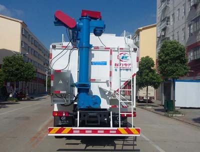 程力威牌CLW5181ZSLD5型散裝飼料運輸車