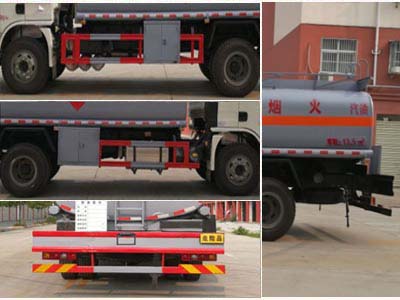 程力威牌CLW5180GYYS5型運(yùn)油車