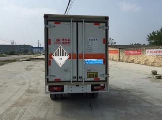 程力威牌CLW5031XZWSH5型雜項危險物品廂式運輸車