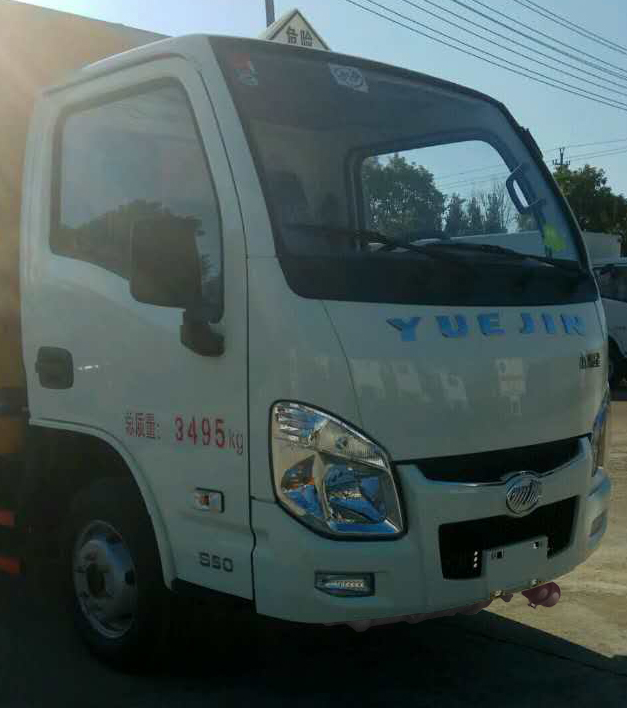 程力威牌CLW5031XZWSH5型雜項危險物品廂式運輸車