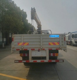 程力威牌CLW5166JSQN5型隨車起重運輸車