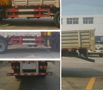 程力威牌CLW5166JSQN5型隨車起重運輸車