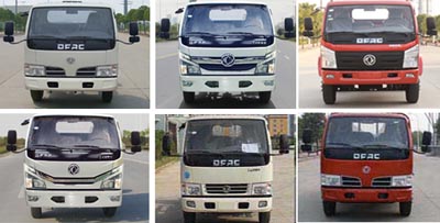 程力威牌CLW5072JGK5型高空作業車