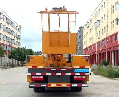 程力威牌CLW5072JGK5型高空作業車