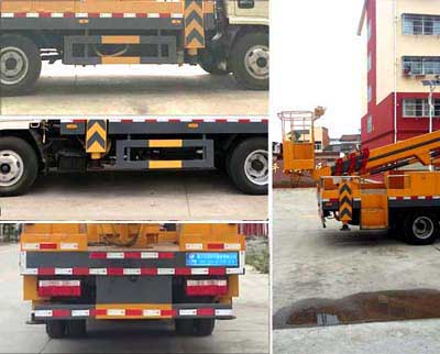 程力威牌CLW5072JGK5型高空作業車