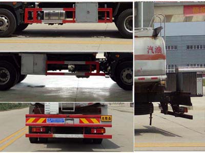 程力威牌CLW5180GYYT5型運油車