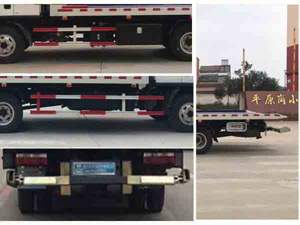 程力威牌CLW5082TQZC5型清障車