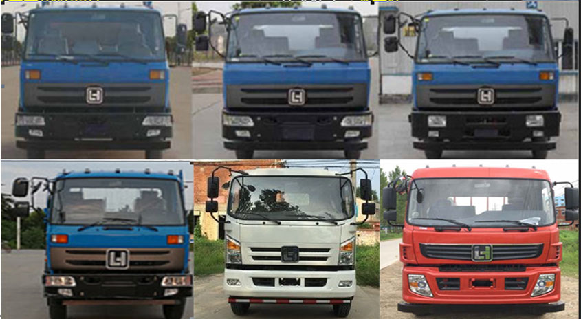 程力威牌CLW5160JSQLH5型隨車起重運輸車