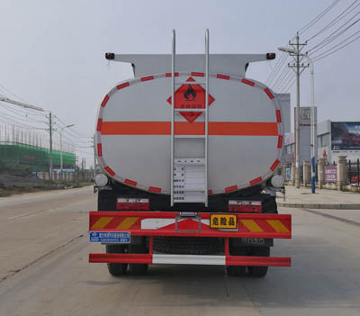 程力威牌CLW5161GJYST5型加油車