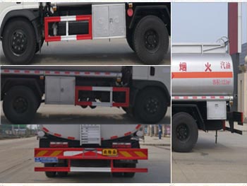程力威牌CLW5161GJYST5型加油車