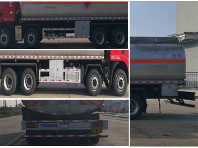 程力威牌CLW5310GYYCQ5型運(yùn)油車