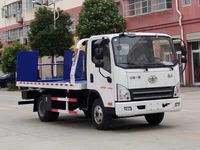 程力威牌CLW5040TQZC5型清障車