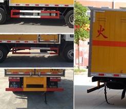 程力威牌CLW5045XZWC5型雜項危險物品廂式運輸車