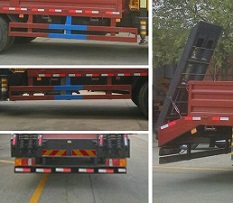 程力威牌CLW5167JSQN5型隨車(chē)起重運(yùn)輸車(chē)