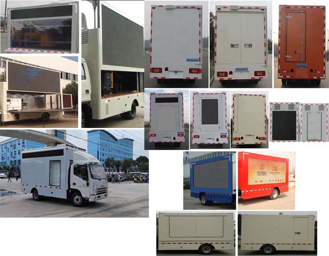 程力威牌CLW5043XXCC5型宣傳車(chē)