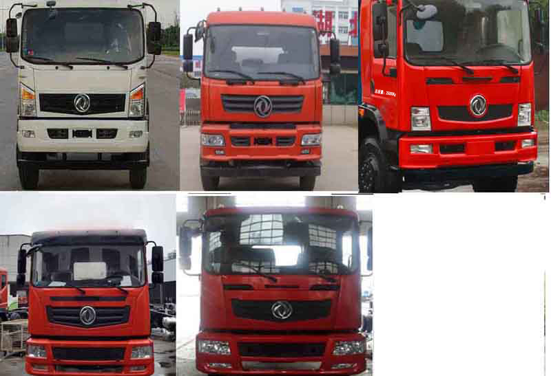 華專一牌EHY5250GJBEQ型混凝土攪拌運輸車