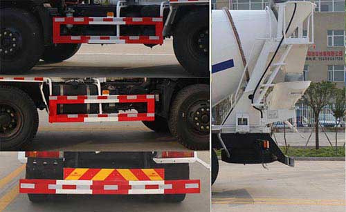 華專一牌EHY5250GJBEQ型混凝土攪拌運輸車