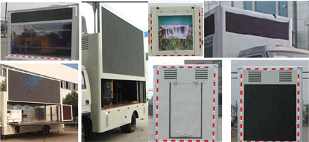 程力威牌CLW5030XXCN5型宣傳車