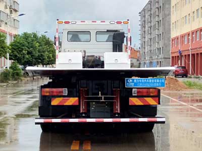 程力威牌CLW5310TQZDN5型清障車