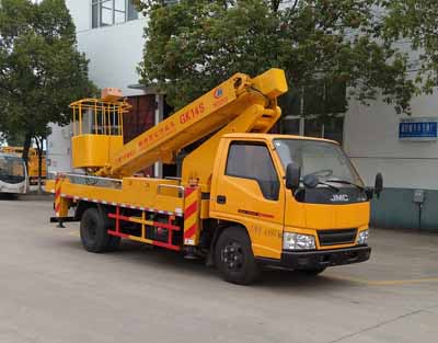 程力威牌CLW5040JGKJ5型高空作業車