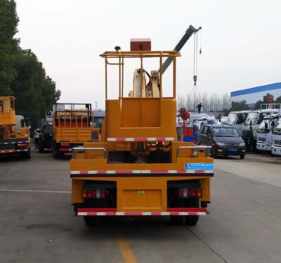 程力威牌CLW5040JGKJ5型高空作業車