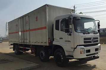 程力威牌CLW5256XZWD5型雜項危險物品廂式運輸車