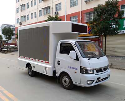 程力威牌CLW5030XXCE5型宣傳車