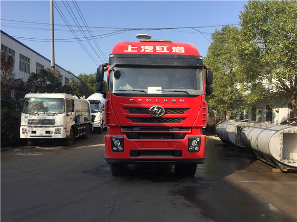 紅巖39.5方干混砂漿運(yùn)輸車