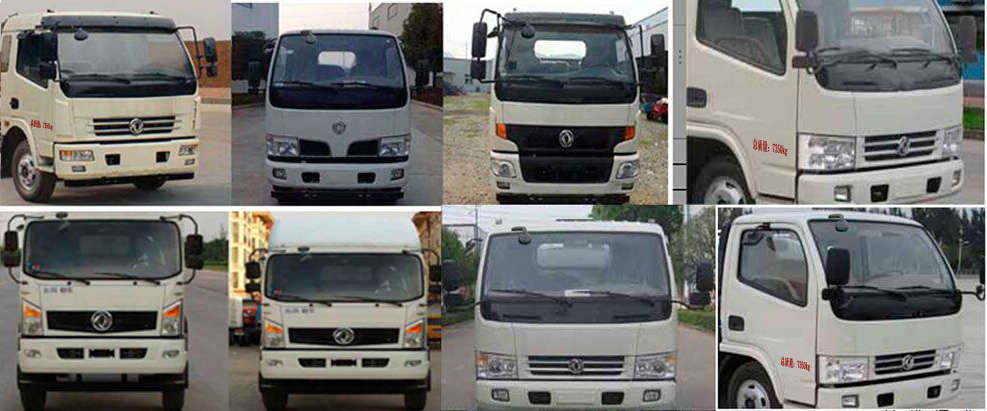 楚勝牌CSC5072TCAE5型餐廚垃圾車