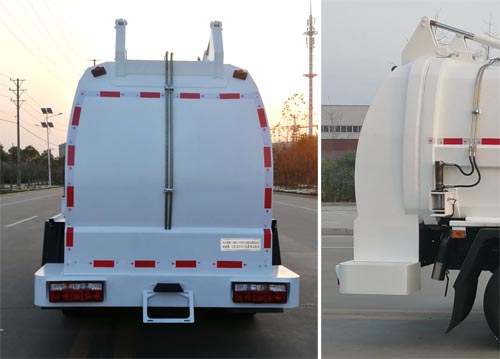 楚勝牌CSC5072TCAE5型餐廚垃圾車
