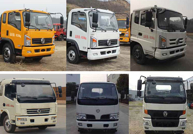 楚勝牌CSC5082TCAE5型餐廚垃圾車