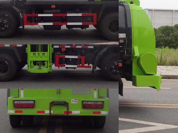 楚勝牌CSC5082TCAE5型餐廚垃圾車