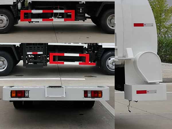 楚勝牌CSC5073TCAWV型餐廚垃圾車