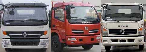 炎帝牌SZD5110TCA5型餐廚垃圾車