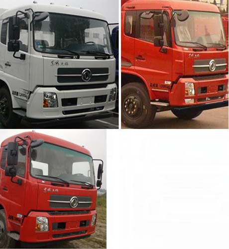 廣環牌GH5120TCA型餐廚垃圾車