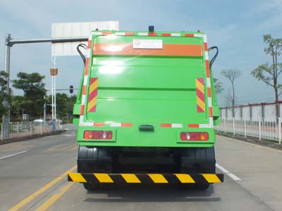 廣環牌GH5120TCA型餐廚垃圾車
