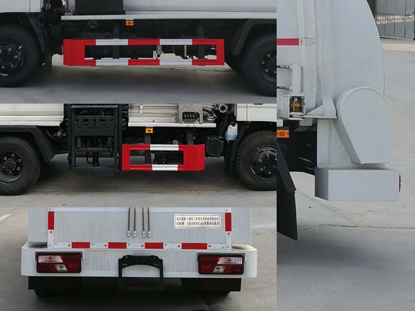 楚勝牌CSC5073TCAJ5型餐廚垃圾車