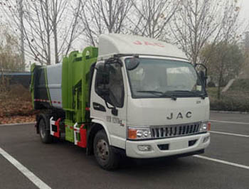 顏山牌BSQ5082TCAHFD5型餐廚垃圾車