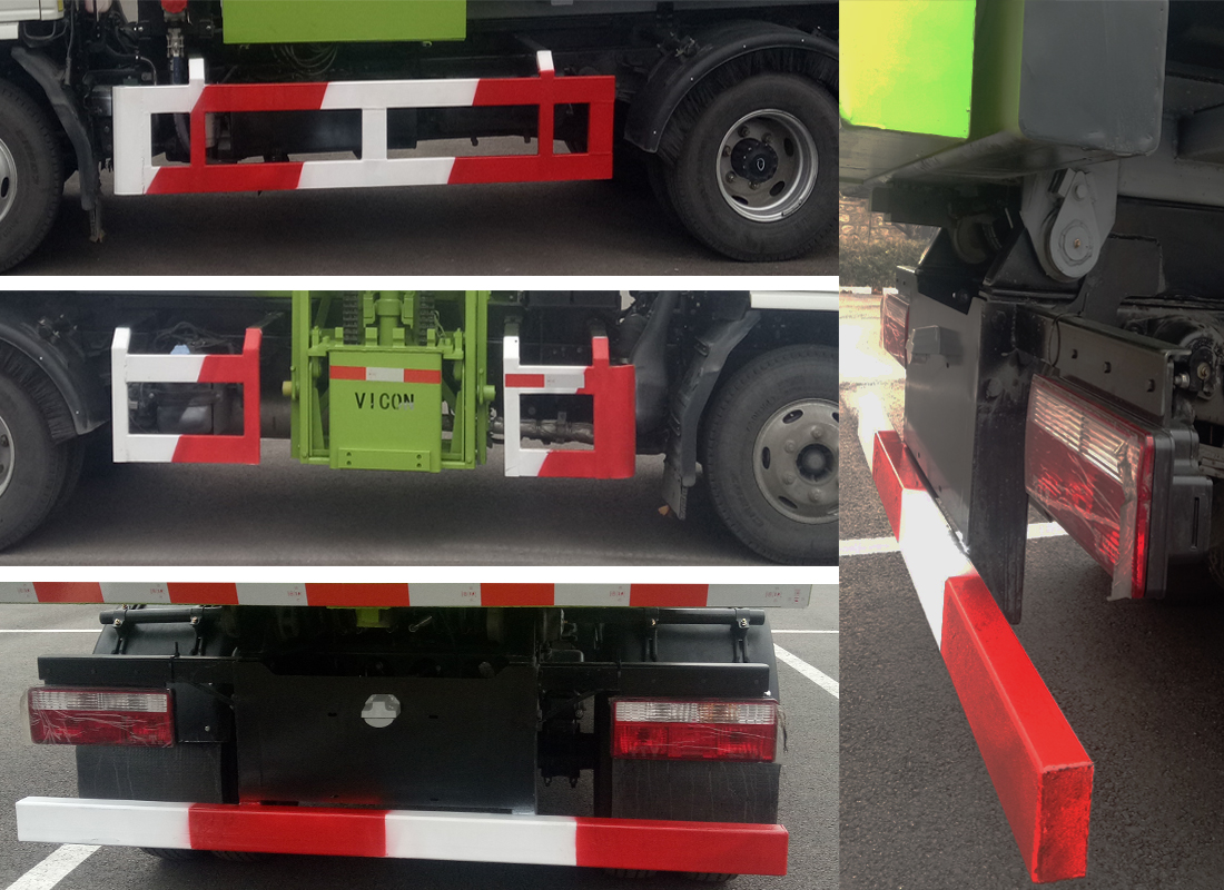 顏山牌BSQ5082TCAHFD5型餐廚垃圾車