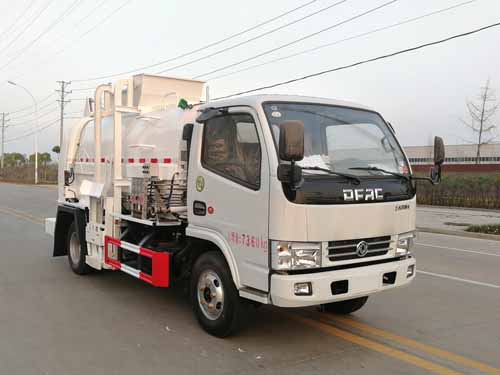 楚勝牌CSC5070TCA5型餐廚垃圾車