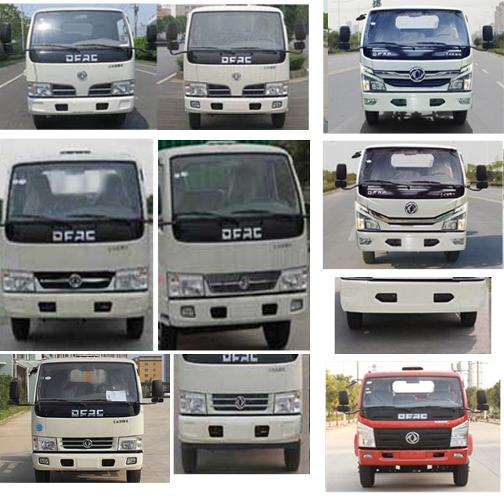 楚勝牌CSC5070TCA5型餐廚垃圾車