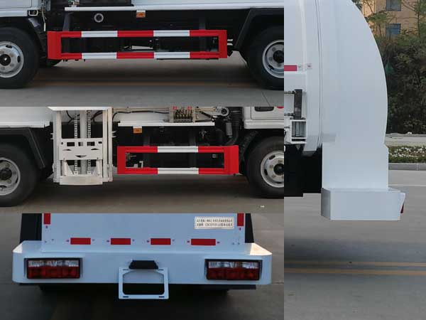 楚勝牌CSC5070TCA5型餐廚垃圾車