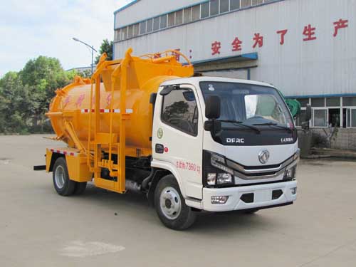 炎帝牌SZD5075TCA6型餐廚垃圾車