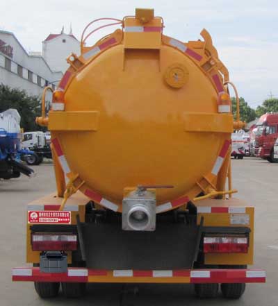 炎帝牌SZD5075TCA6型餐廚垃圾車