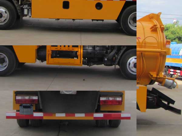 炎帝牌SZD5075TCA6型餐廚垃圾車