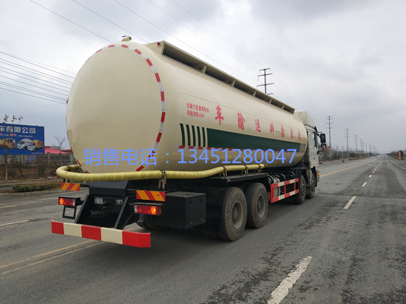 陜汽德龍40方粉粒物料運輸車